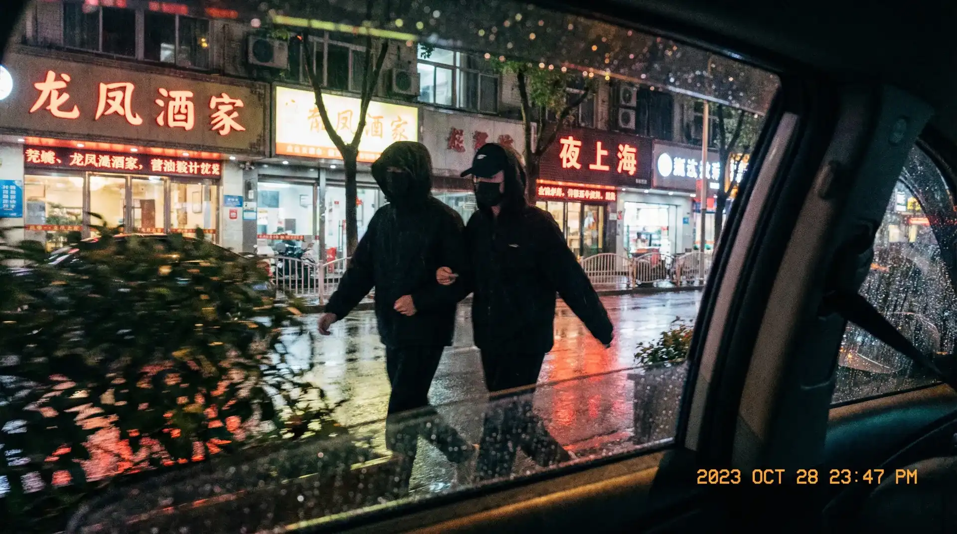[黑料吃瓜网]黑料吃瓜网永久地址::精品黑料吃瓜网在线播放 - 顶流明星深夜密会现场抓拍照片